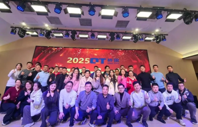 橋田總經(jīng)理2025年會致辭：因為相信，所以看見